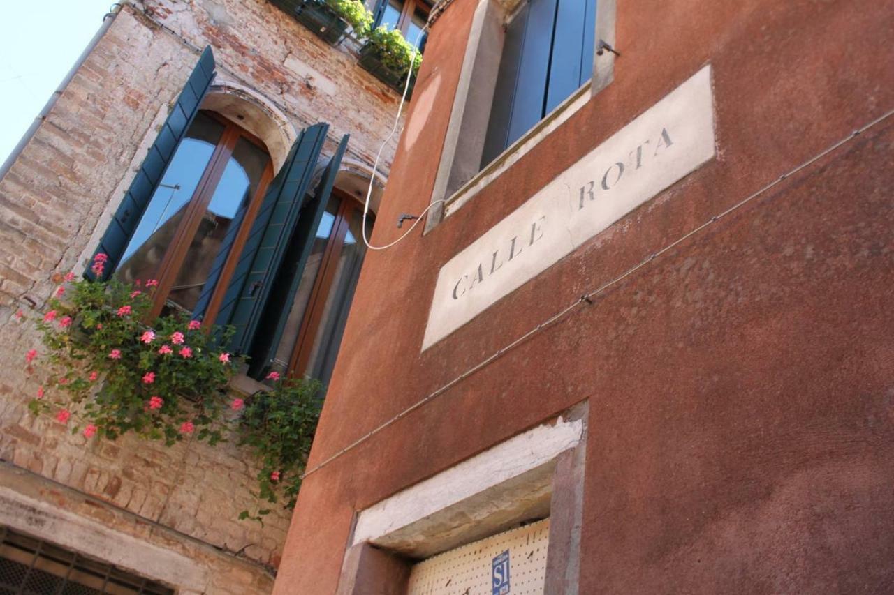 Castello First Apartamento Venecia